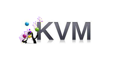 Centos7 安装与使用 kvm 虚拟机