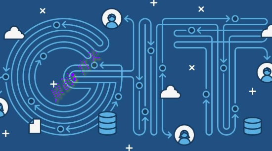 Git版本控制系统之远程仓库(二)