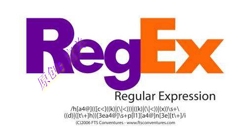 shell正则表达式