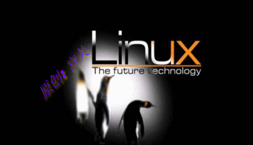 linux操作系统启动流程