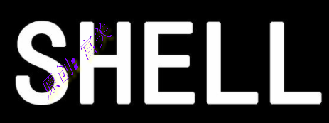 shell脚本编程例子