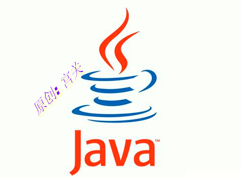 JVM、JRE与JDK三者的区别