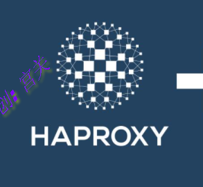 高性能负载均衡软件haproxy