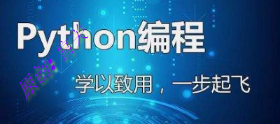 python无网络下用pip安装软件包
