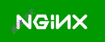 nginx正向代理与反向代理的区别