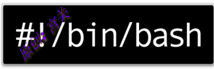 linux执行远程机器脚本
