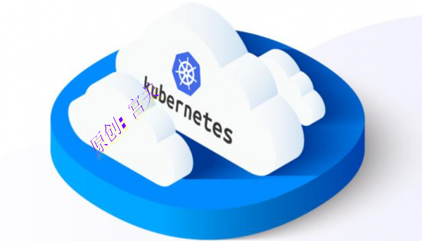 k8s常见组件原理