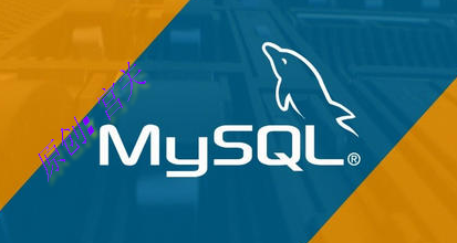 如何将mysql中的数据导出到excel中