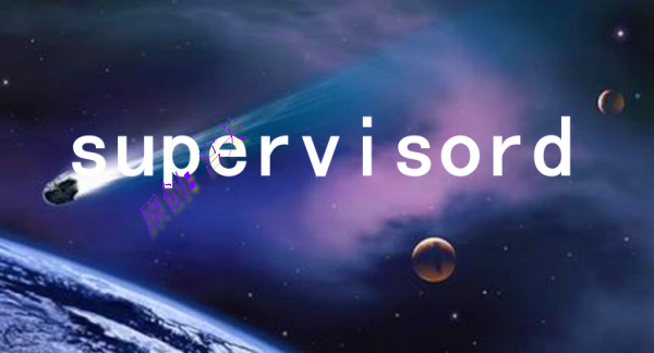 supervisord离线安装