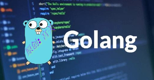 Go语言之错误处理和宕机