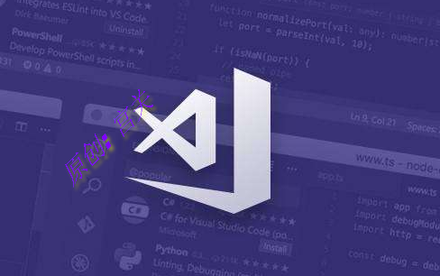 vscode安装go插件