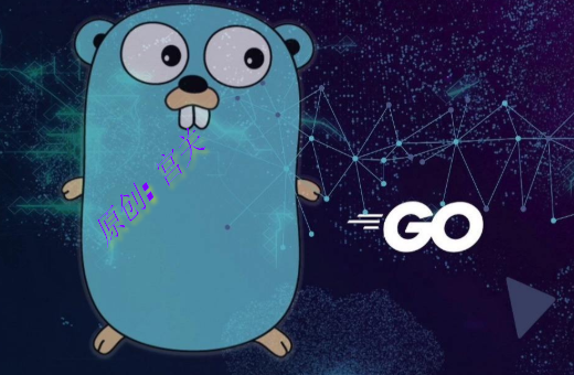 Go语言之包(package)