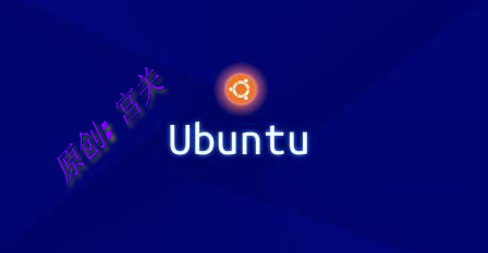 ubuntu无法ssh远程连接