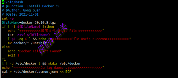 Docker一键安装脚本