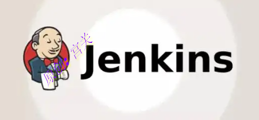 jenkins配合kuboard实现简单发布