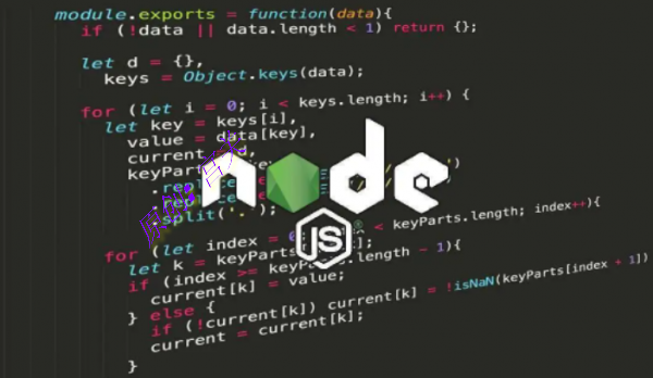 linux安装node.js与npm