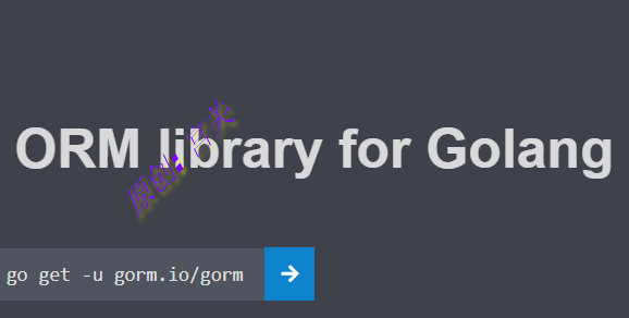 通过gorm操作mysql