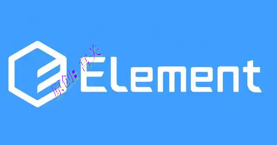 element-ui的icon图标