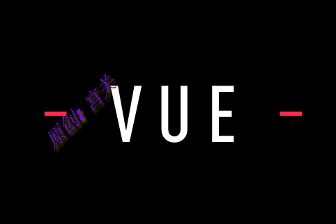 vue页面实现分页功能