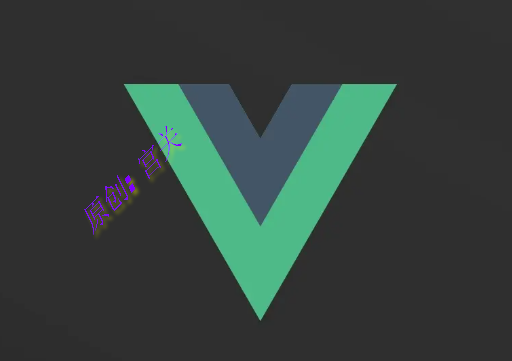 vue表格实现搜索功能