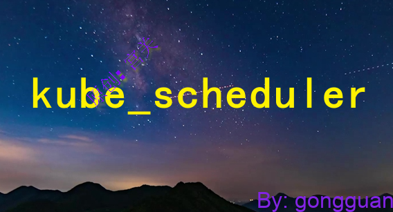 通过夜莺监控kube-scheduler