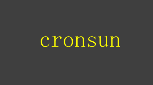 cronsun分布式任务调度系统