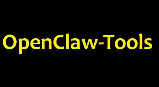OpenClaw Tools 的配置方法